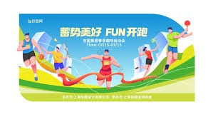 投票开启！中国项目入围，展现马术公益新力量！——国际马联激励奖