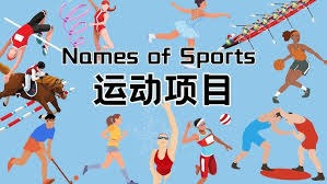 高手从不以