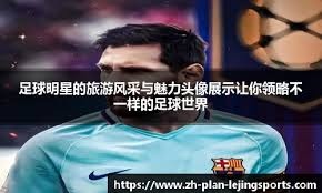 勇士主场力克雄鹿，库里砍下31分全队表现亮眼