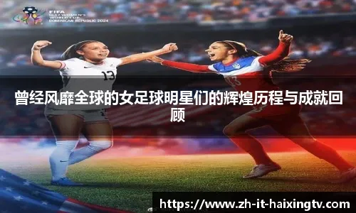 药厂主帅：格里马尔多现在几乎没有任何不适