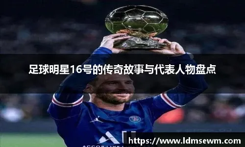 一次