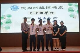 特雷杨被交易至奇才 老鹰换吉斯珀特与麦科勒姆